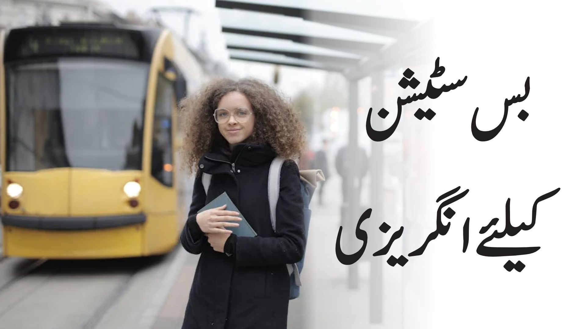 Common English conversation at the bus station